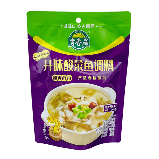 Jixiangju (JI XIANG JU) Jixiangju Eingelegter Fischgewürz 320g Eingelegter Fischgewürzbeutel Eingelegter Fischgewürz 320g