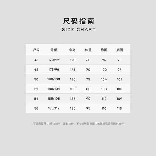 Blue Leopard (LAMPO) 24AW new product Oriental simple luxury style high count silk cashmere blended round neck pullover sweater, skin-friendly and warm, white M (46)