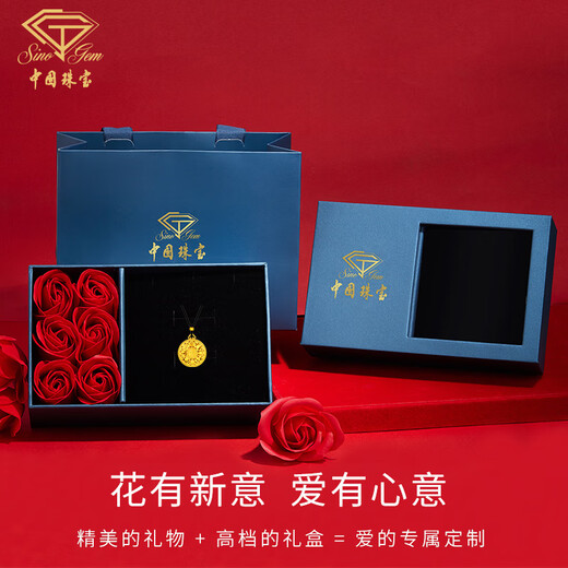 Chinese jewelry birthday gift for girlfriend gold pendant eight treasures compass ladies pure gold gold braided rope necklace for girlfriend