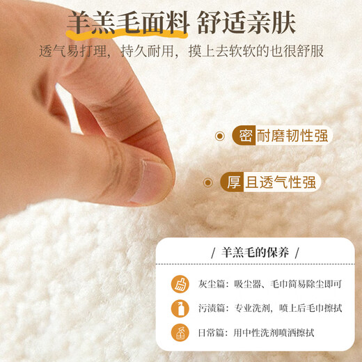 OUJI Internet celebrity BOBO bedroom computer chair home dressing table stool girls cute backrest lifting makeup chair leisure chair off-white roller model spray-coated steel feet steel feet fixed armrests