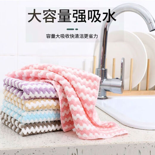 Household dishcloth, kitchen special coral velvet, non-stick oil, magical water-absorbent rag, non-lint, housekeeping cleaning towel 5 pieces No Specifications