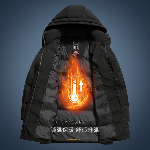 Snow Flying 90 velvet mid-length down jacket men's removable hood autumn and winter casual warm thickened jacket men 185