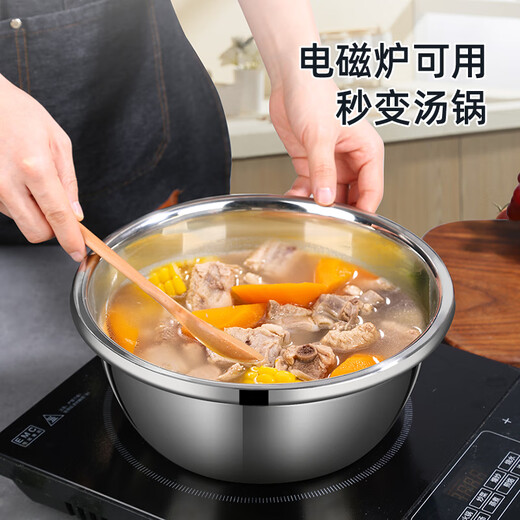 Newair stainless steel vegetable sink drain basket rice washing sieve rice basin kitchen fruit basket household drain basin set