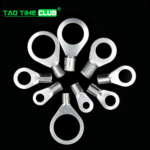 TaoTimeClubOT cold-pressed terminal block copper wire lug bare terminal O-shaped round copper nose connector terminal block 1000 pieces OT1.5-3 1000 pieces No Specifications