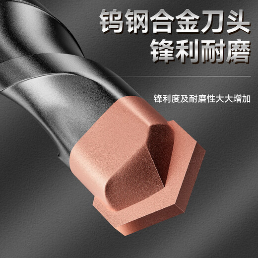 Niuxiang tungsten steel extended impact electric hammer drill bit round handle square handle through the wall electric bell turner high hardness concrete through the wall drilling tungsten steel drill bit square handle 16*500