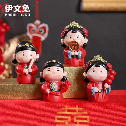 THE RABBIT IVEN New Chinese style wedding ornaments, wedding gifts for the newlyweds, cute Chinese style figures, engagement wedding gifts, wedding arrangements, beautiful flowers and full moon ornaments set - color box + gift bag