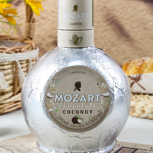 Mozart (MOZART) [imported from the original bottle] Austrian chocolate cream liqueur wine, foreign wine, slightly intoxicating women's wine, coconut chocolate flavor 500ml