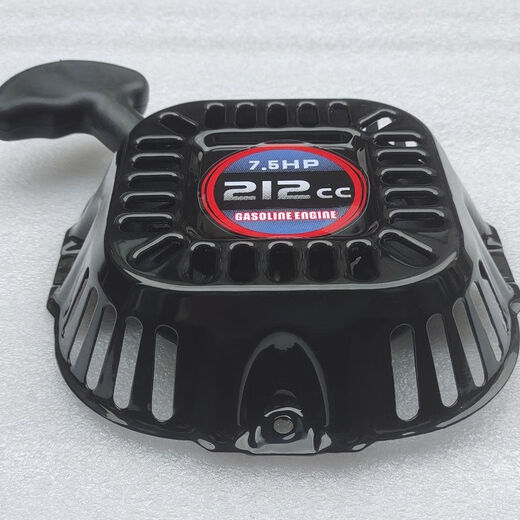 Gasoline micro-tiller generator water pump power accessories Loncin model 168170F starter assembly pull plate 212cc 168F Loncin model 212cc pull plate