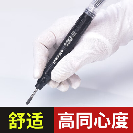 Manja neumática Saint-Nair mini pluma de rectificador de viento de grado industrial Pequeño máquina de pulido de molienda de grabado de alta velocidad S-6630 S-6639 potente tipo industrial 35000 Velocidad