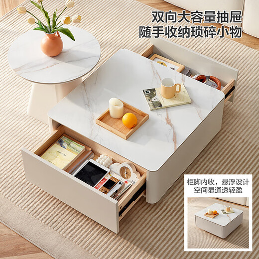 Quanyou Home Modern Simple Slate Round Small Apartment Simple Cream Style Square and Round Coffee Table Combination Living Room Home