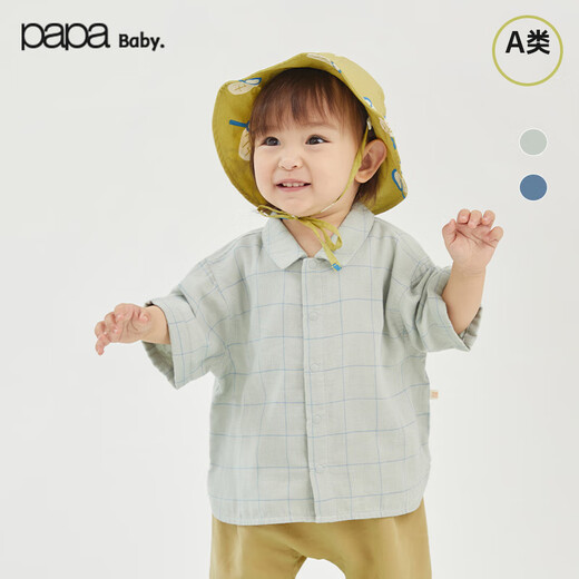 Papa climbing summer children girls boys bamboo cotton gauze short-sleeved shirt new style western style blue 100 cm