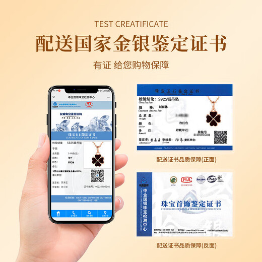 Zhou Dajin CHOW TAI KING four-leaf clover silver necklace for women 2025 new light luxury niche temperature-sensitive color-changing pendant birthday gift for girlfriend and wife