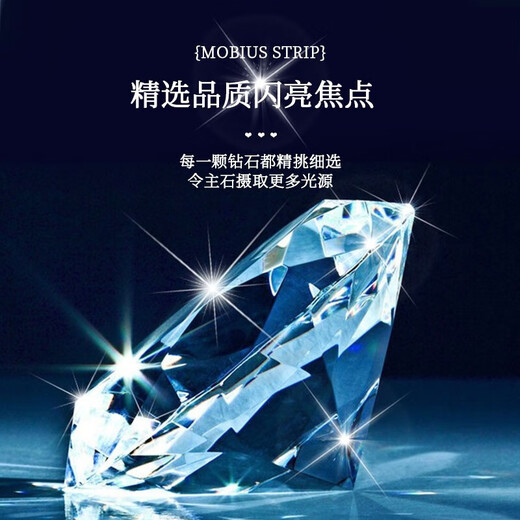 China Gold (CHINA GOLD) four-leaf clover diamond ring for women to express love and propose, light luxury diamond ring birthday gift for girlfriend and wife, high-end and practical four-leaf clover diamond ring for women