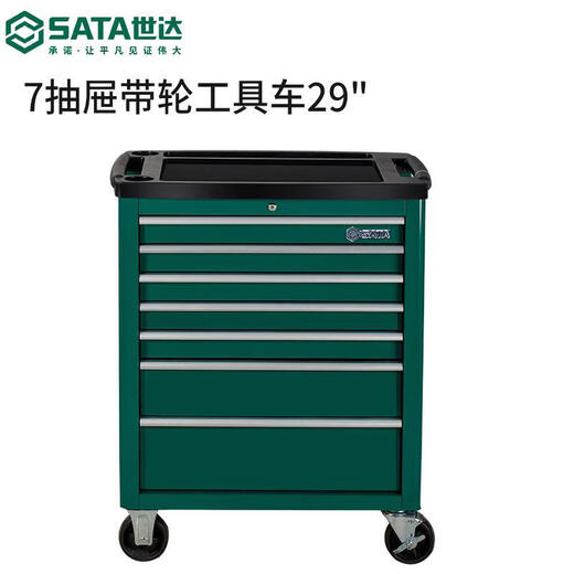 SATA tool cart drawer-type auto repair tool storage cabinet multi-functional mobile car repair hardware cabinet with wheels 95107/7 drawer tool cart