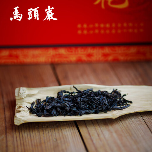 Matouyan Oolong Tee Wuyi Rock Tea Wuyishan Dahongpao Zhengyan Geschenkbox 240g