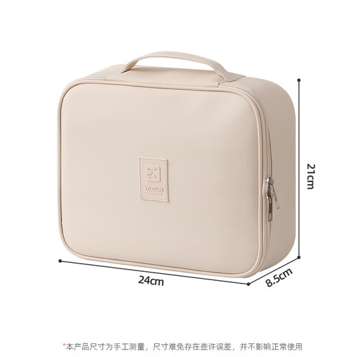 Haofanjie Portable Cosmetic Bag for Women 2026 New High-Looking Large Capacity Waterproof Portable Layered Cosmetic Storage Bag Beige Upgraded Three-dimensional DIY Cosmetic Bag