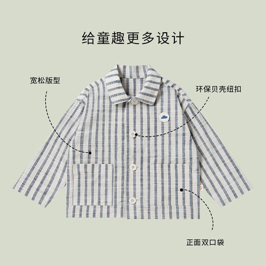 Nest designs PR Xiaoyunduo children's clothing children's stand-up collar striped shirt boys' shirt clothes girls fashion shirt nautical stripes 120 cm