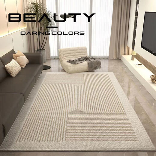 Yingzhuer carpet living room modern simple Nordic ins style gray high-end light luxury sofa coffee table blanket hairless bedroom floor mat simple but extraordinary-01 100*200cm
