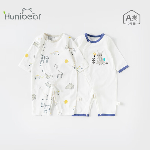 Happy Bear Baby Onesie Summer Thin Cotton Newborn Clothes for Men and Women Baby Romper Clothes Home Air Conditioning Clothes Blue + Gray 100% Combed Cotton 73cm (recommended height 66-73cm for 7-9 months)