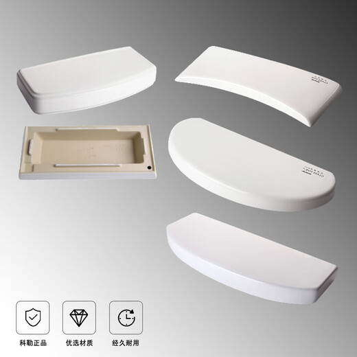 
KOHLER Toilet Toilet Water Tank Cover Original Accessories 3884/3384/5483/3722/39915171 7769T Water Tank Cover