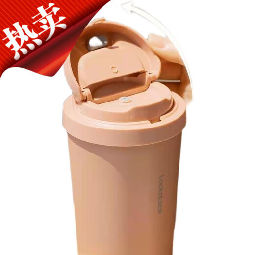 LD is suitable for Lekou Water Cup Lid Meet Yuanqi Thermal Cup Lid Accessories LHC3249/3271 Coffee Cup Bullet Pink Lid