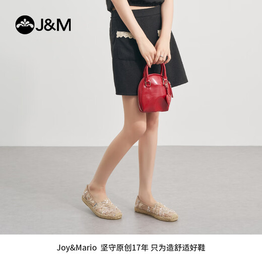 Happy Mary (J/M) single shoes women's fisherman shoes 2025 spring and summer new flat-soled hollow mesh cloth shoes one-legged breathable women's shoes pink (5328W) 39 245mm