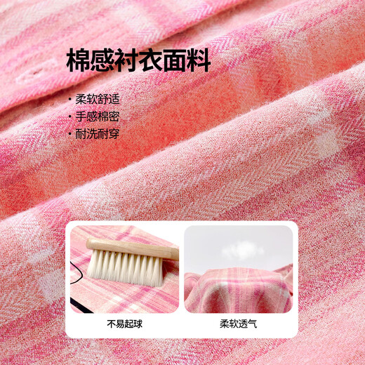 Tutu Elephant Girls' Shirt Retro Plaid Children's Long-Sleeved Shirt 2026 Spring and Autumn New Middle and Large Children's Cartoon Jacket Top Pink 140