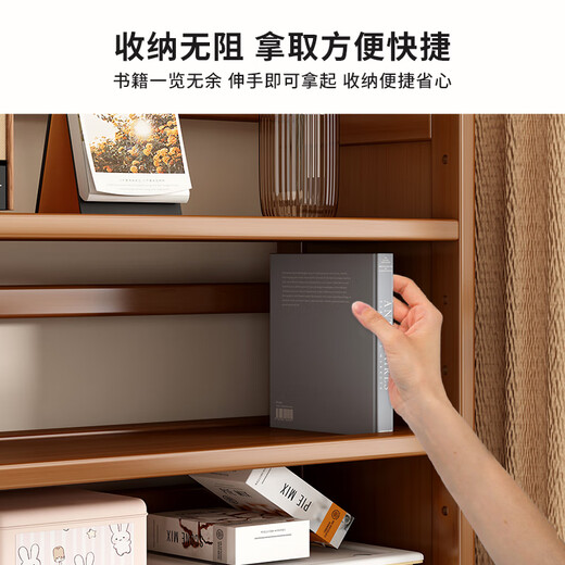 Bamboo Yijia Bookshelf Simple Home Small Bedroom Storage Rack Floor-standing Bookcase Wall Storage Rack Study Desktop Narrow Storage Rack 2-35 Styles (Thick Brackets + Reinforced Barrels)