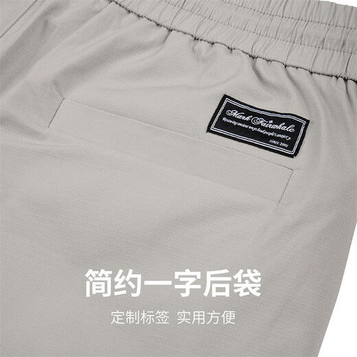 马克华菲【细格肌理】休闲短裤男25春夏新款简约舒适时尚运动男裤五分裤 701卡其（宽松版） M （高165-170重60-65）