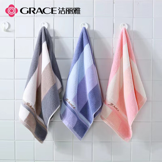 Jie Liya (grace) 2 thick cotton towels for men, cotton, adult, face and bath, soft, absorbent and lint-free for home use 9231 blue + pink (2 packs)