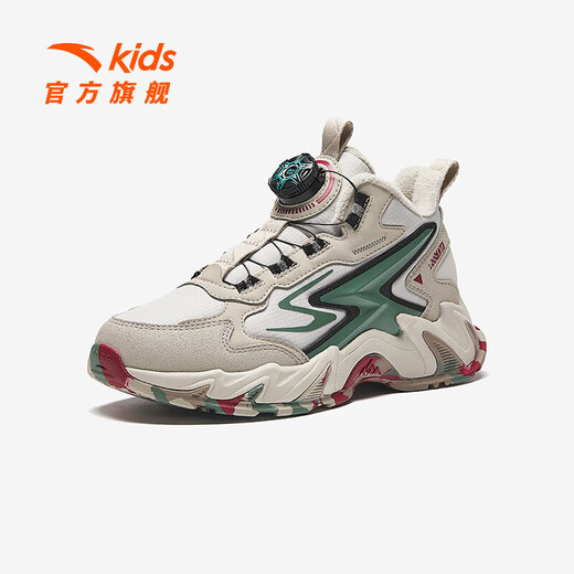 ANTA Children's Cotton Shoes for Men and Women Big Children's Shoes 2024 Winter Plus Velvet Warm Knob Buckle Snow Non-Slip Mountain High Top Cotton Boots for Boys Gray/Yucca Green 6933-1 38