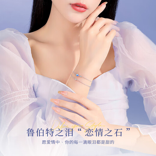 Ji Shizhe (GIEVSZHE) Rupert's Tears silver necklace women's clavicle chain niche high-end light luxury 2025 new fashion gift for girlfriend Rupert's Tears bracelet-silver white