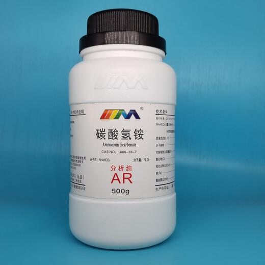 Karan Potassium Bicarbonate KHCO3 Potassium Bicarbonate Analytical Pure AR500g Chemical Experiment Reagent Analytical Pure AR500g AR500g Spot