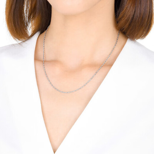 Chow Sang Sang Pt950 platinum necklace 71738N priced 45cm 6.4g