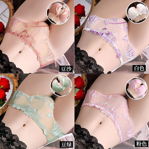 Sexy and interesting underwear for women thongs in the same room, open crotch and reveal their vaginas, and convenient sex supplies to stimulate lace perspective sexy and seductive three-point women's hole-opening underwear to avoid sleeping 838 bean paste L