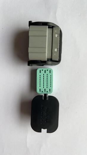 New energy low voltage plug/MPS02-BSFA032S starting from 1 set