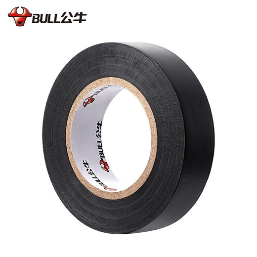 BULL electrical tape PVC electrical insulation tape black 9 meters 10 pieces