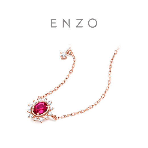 Chow Tai Fook ENZO shopping mall same style 18K gold ruby diamond necklace for women 45cm EZV8336