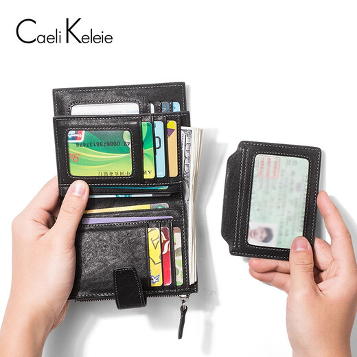 CAELI\x26KELEIE wallet men's genuine leather short soft pickup bag Korean version trendy multi-card slot first layer cowhide wallet men's gift box K537 black + 15 days no reason to return + 365 days warranty