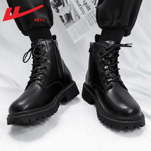 Zurückziehen offizielle Martin Stiefel Herrenstiefel Herbst und Winter Leder wasserdichte Arbeitsstiefel mit dicken Sohlen schwarze Stiefel Herren schwarz 40