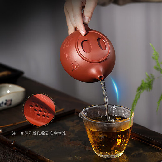 Centennial Liyong Yixing purple sand pot pure handmade raw mineral clear cement cow cover stone scoop pot Kung Fu tea set teapot 340ml