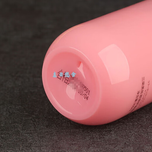 Sanrong Meisi Flagship Collagen Curl Styling Milk Scratching Wool Curling Elastin Curly Hair Styling Artifact for Men and Women 1 Bottle (300ML)