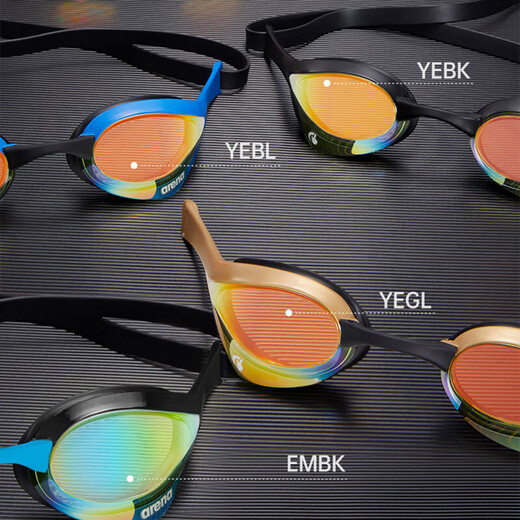 Arena (arena) racing swimming goggles for men, high-definition waterproof and anti-fog, pioneer swimming cobra coating, professional competitive equipment for women, 180MSW upgraded model YEBL, anti-fog first, flat light