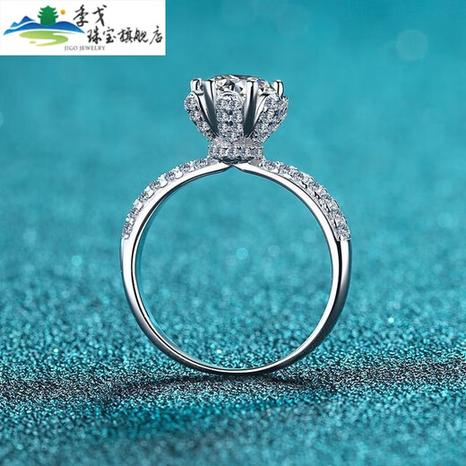 Ji Ge IPGpt950 platinum ring female moissanite ice and snow queen engagement confession gift light luxury color gold K gold ring for girlfriend Chinese Valentine's Day birthday gift 5 carat No. 10 pt950 color-preserving coating + flash silver + gift box