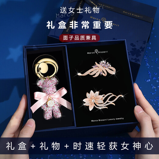 Marco Bizzarri Mother's birthday gift Light luxury jewelry brooch High-end women's elegant corsage suit accessories anti-exposure pin Valentine's Day gift for girlfriend and wife birthday gift