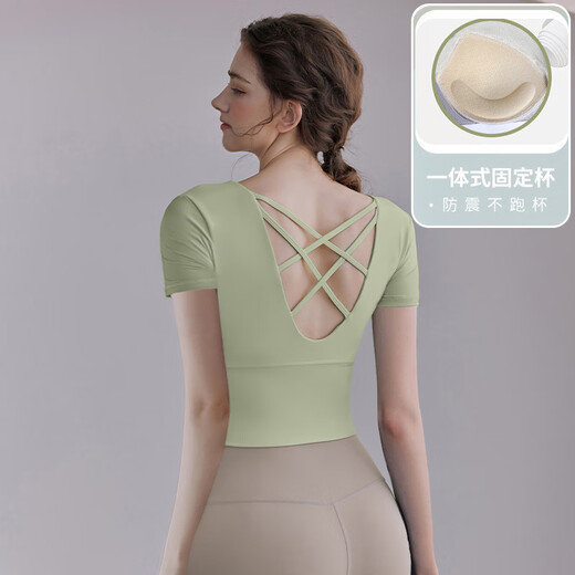 LULULMCCTN nude fitness yoga clothes women's sports tops Pilates professional training with chest pads quick-drying running tights for women black XL