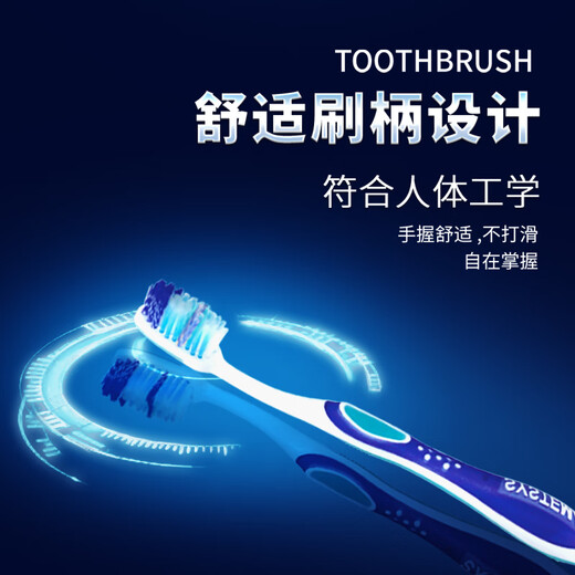 Lion Fine Tooth Cleaner 3D Multi-effect Toothbrush 2 Small Wide Head Fine Hair Adult Gum Cleaning Tongue Brush Anti-Slip Brush Handle