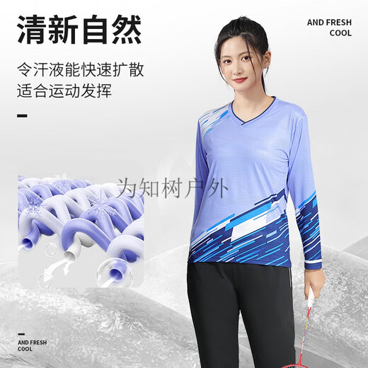 Shantoulin Village Autumn and Winter Badminton Clothing Set Men's and Women's Clothing Long Sleeve Sports Winter Training Add 1899A Men's Purple SN9756 Add 1863A Men's Blue ZK004 Black Trousers + L