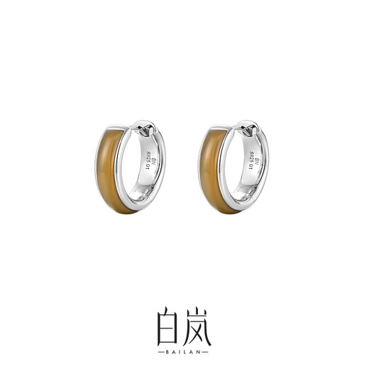 Bai Lan Agate Earrings for Women 925 Silver Light Luxury Earrings Exquisite Earrings Temperament Light Luxury Birthday Gifts for Wife and Girlfriend