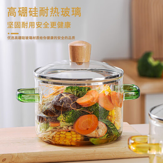 Shantou Lincun water cooking pot glass pot high borosilicate glass open flame gas household transparent binaural stew pot electric ceramic stove heating pot 40cm2.3L green binaural glass